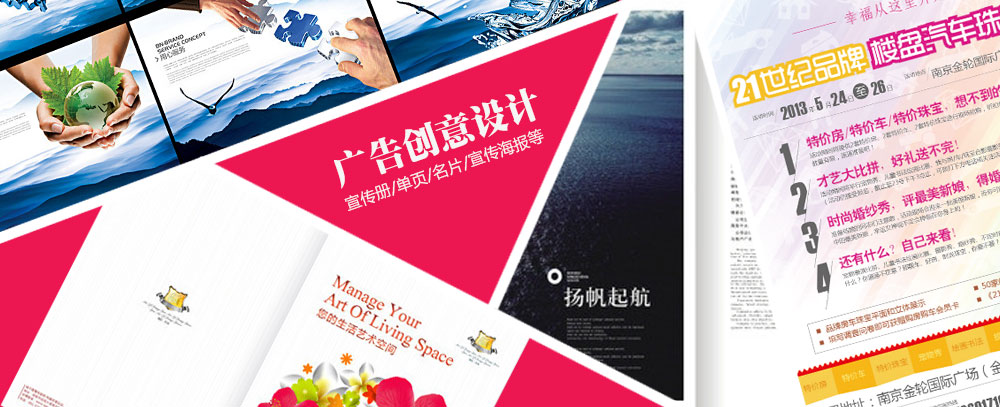 男生操男生视频网站